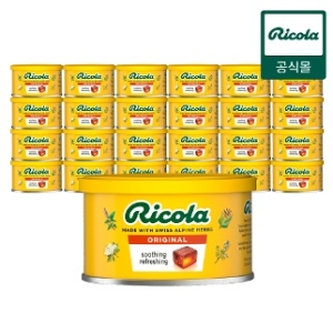 스위스 허브 캔디 허브드럼 100g 24개