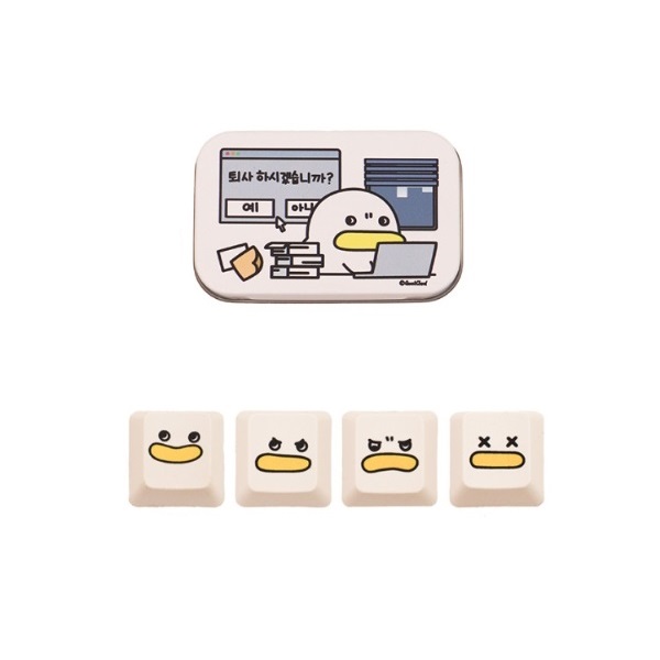 곽철이 키캡세트_이미지