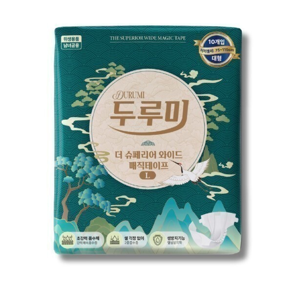금비 두루미 더 슈페리어 와이드 매직테이프 대형 10개