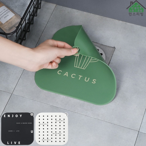 민스리빙 배수구덮개 1+1 하수구 냄새차단 실리콘 매트 덮개 블랙+블랙이미지입니다. 누르면 해당 게시물로 새창이동합니다.
