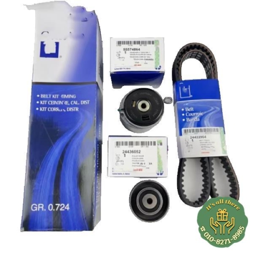 쉐보레 Aveo Cruze Opel Insignia Vectra 용 1Set 타이밍 수리 키트 텐셔너 24436052 955167.._이미지