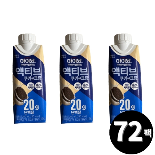 일동후디스 하이뮨 프로틴 밸런스 액티브 쿠키앤크림 250ml (72개)_이미지