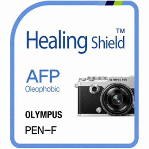 올림푸스 PEN F용 AFP 올레포빅 액정보호필름