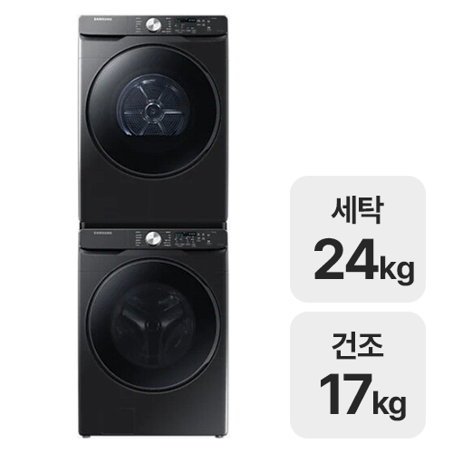 삼성전자 그랑데 WF24T8000KV + DV17T8520BV