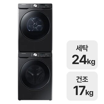 삼성전자 그랑데 <b>WF24T8000KV</b> + DV17T8520BV