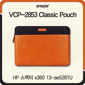HP HP 스펙터 x360 13-ae526TU용 클래식파우치 VCP-2853