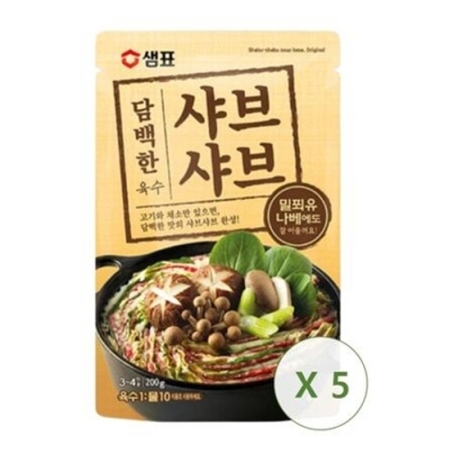 샘표 담백한 샤브샤브 육수 200g (5개)_이미지
