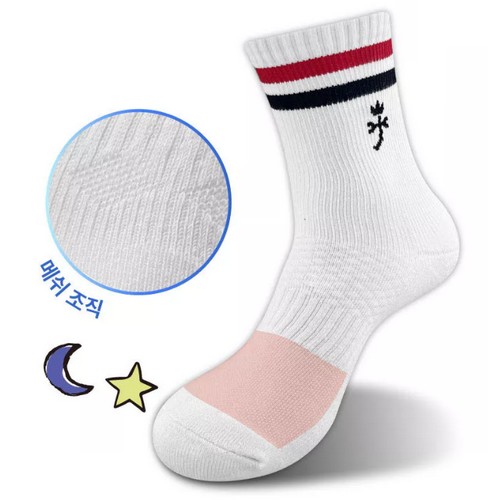 까스텔바작 압박 쿠션 링글리 중목 양말 CSM-133 (1켤레)_이미지