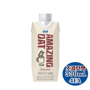 매일유업 어메이징 오트 초콜릿 330ml (4개)_이미지