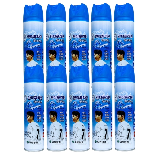 서흥 유한양행 안티푸라민 쿨 에어파스 300ml (10개)