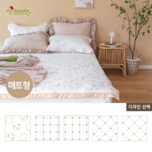 비비엔다 쓱세일 듀라론냉감 아이싱 아기 쿨매트 유아특대형 슈퍼싱글SS 퀸Q_이미지