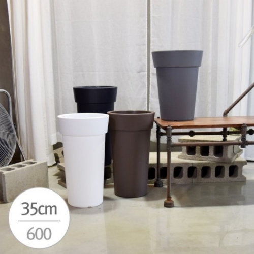 대형 플라스틱 화분 롱화분 유니크 긴원형 35x60cm 대