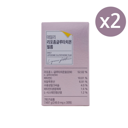 서울제약 데일리 리포좀 글루타치온 필름 30매 (2개)