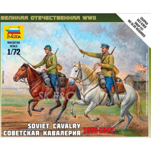 ���� ��1/72 Soviet Cavalry