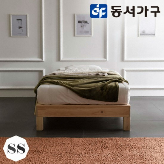 �������� Ǫ�� ���볢 ���鳪�� ����� ����� ħ�� SS