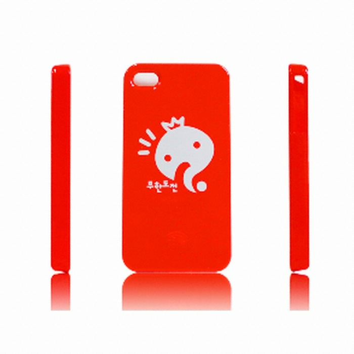 아이커버 GLOSSY 무한도전 CASE - CORAL (아이폰4/4S)_이미지