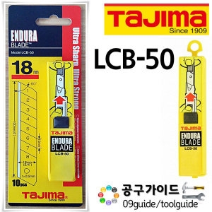 Ÿ���� ���ͳ� LCB-50 Ŀ�ͳ� LC-500 LC-501Į�� 18mm