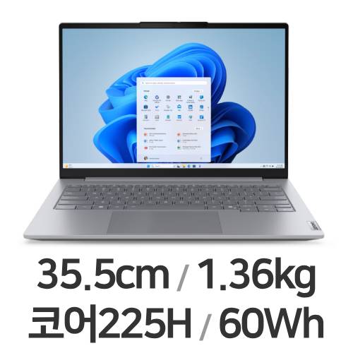 레노버 씽크북 14IAL G8 U5 AI (SSD 512GB)