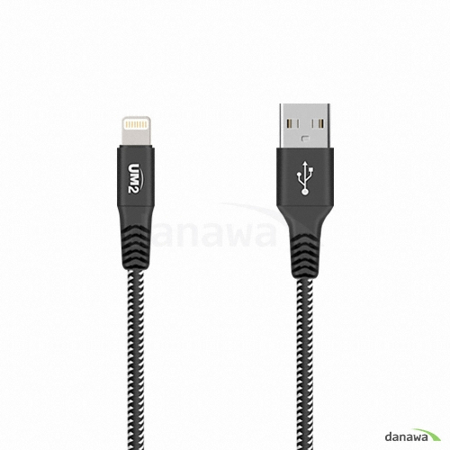 아임커머스 UM2 라이트닝 8핀 고속충전 케이블 (CMFi) (3m)_이미지
