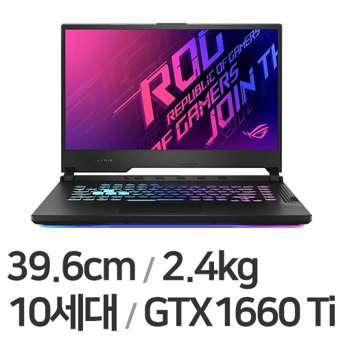 ASUS ROG STRIX G512LU-AL043 16GB램 (SSD 512GB)