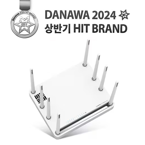 EFM ipTIME AX7800M-6E 유무선공유기