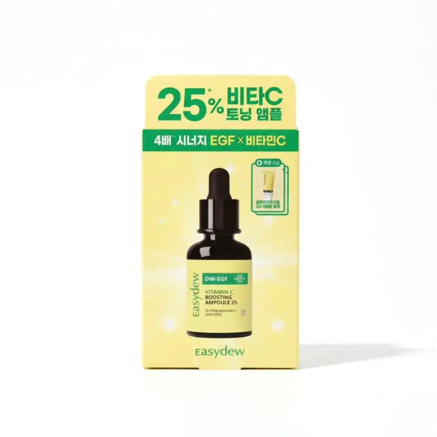 DW EGF 비타민C 부스팅 앰플25 13g