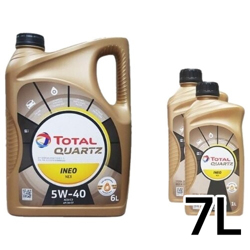 ��Ż ���� �̳׿� �ؽ� 5W40 7L