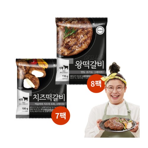 이영자 왕떡갈비 130g x 8개+치즈떡갈비 100g x 7개