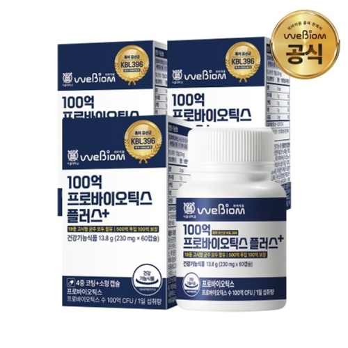 위바이옴 100억 프로바이오틱스 플러스 60캡슐 (3개)_이미지