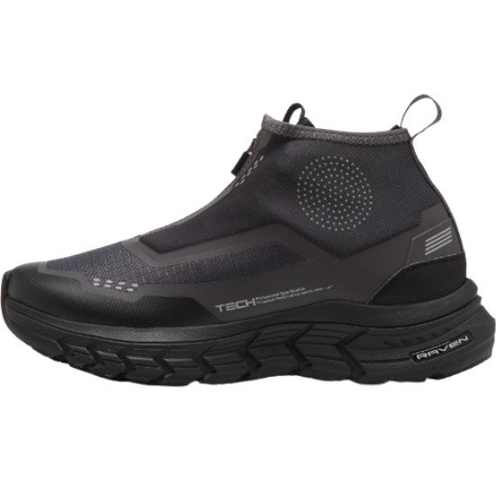 레이븐 1 PR0UR23S111