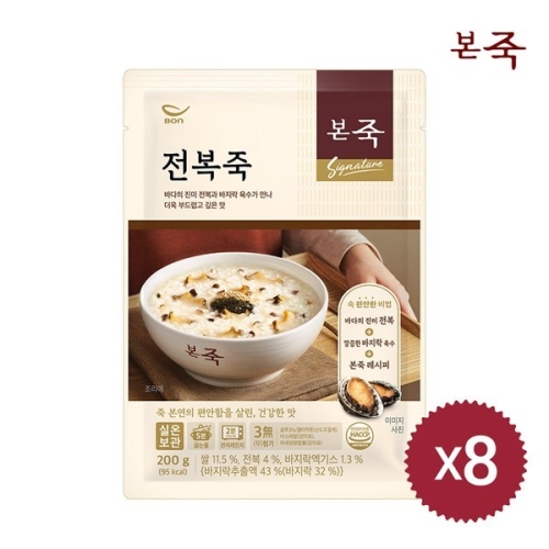 본죽  전복죽 200g X 8팩