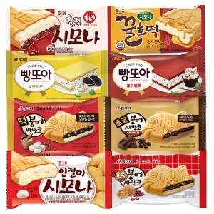 붕어싸만코 8개 빵또아8개 시모나8개 총24개 골라담기