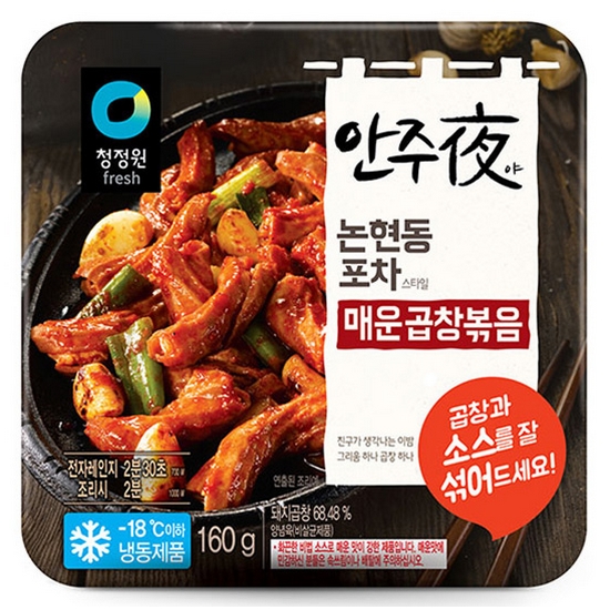 대상 청정원 안주야 논현동 포차 매운곱창볶음 160g (1개)_이미지