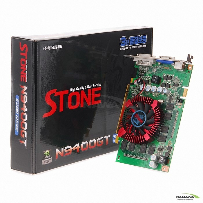 STCOM 지포스 9400GT STONE N9400GT 512MB_이미지