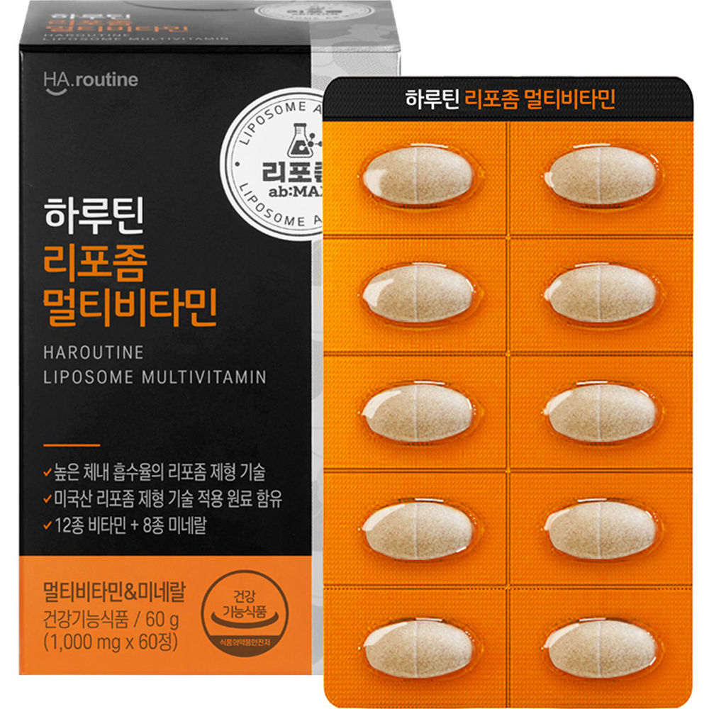 하루틴 리포좀 멀티비타민 60정 (1개)_이미지