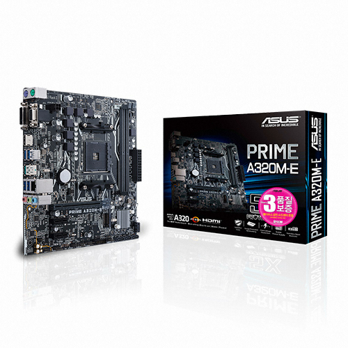 ASUS PRIME A320M-E STCOM