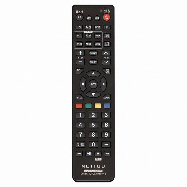 NOTTOO COMBO-2000A 중소기업TV 통합리모콘 (중고)
