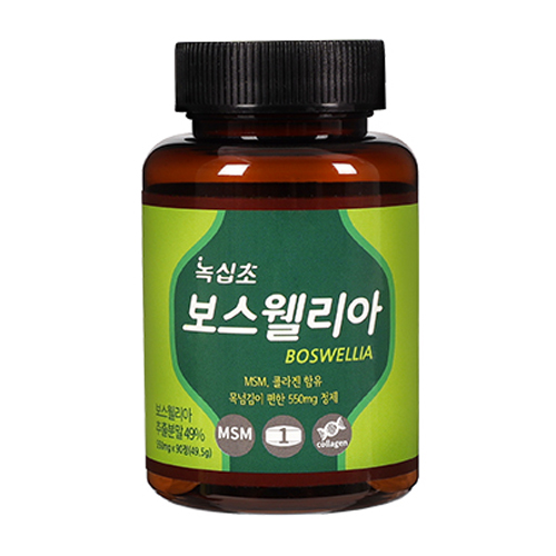  녹십초 보스웰리아 550mg 90정 [6개]