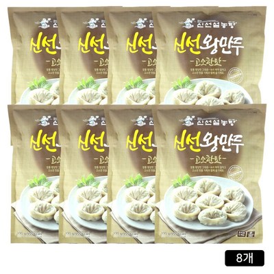 신선에프앤비 신선왕만두 고소한맛 490g (8개)_이미지