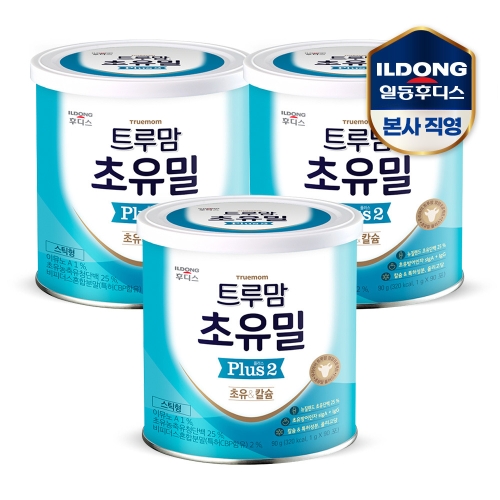 일동후디스 트루맘 초유밀 플러스 2단계 90g이미지입니다. 누르면 해당 게시물로 새창이동합니다.
