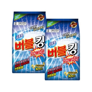  해동찬가 버블킹 고농축 파워 가루세제 10kg [2개]