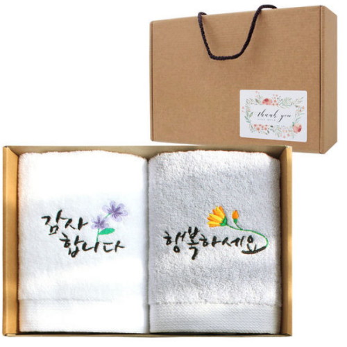 DOD 새해자수 호텔수건 선물세트 170g (2장)