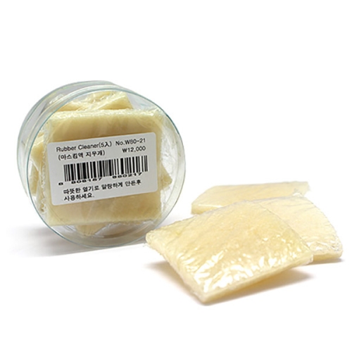 알파 러버클리너 마스킹액 지우개 W80-21