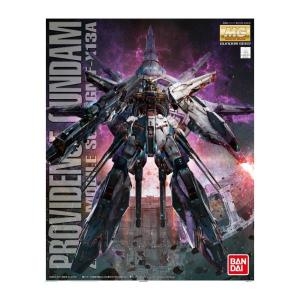 건담 프라모델 건프라 조립 건담 Mg Zgmf-X13A 하늘 황제 섭리 모델 키트 에디션 피규어 장난감
