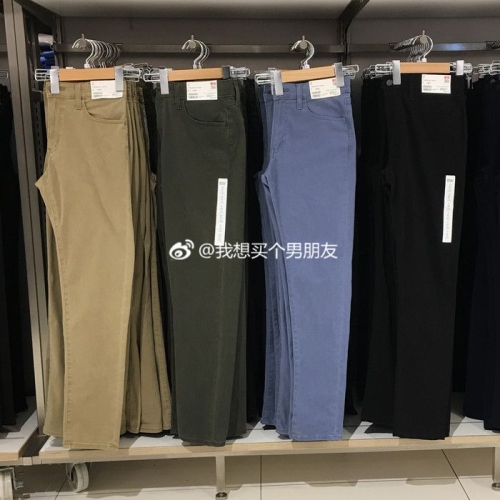 유니클로 남성용 하이 스트레치 스키니 컬러 바지 422368 433331 439183 444589