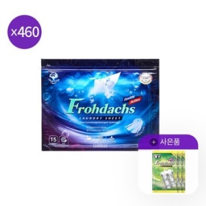 ���δڽ� ��Ź��Ŭ����+ �ʰ����� ��Ź ��Ʈ���� 460�ŵ巳����