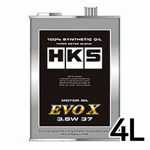 HKS EVO X 3.5W37 4L_이미지