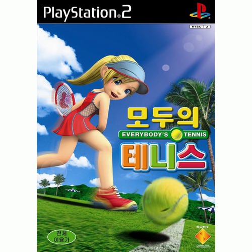모두의 테니스 PS2 일반판_이미지