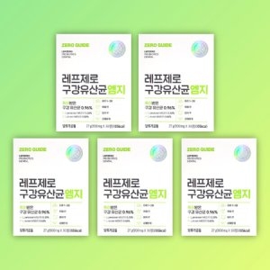 제로가이드 레프제로 구강유산균 엠지 900mg 30정