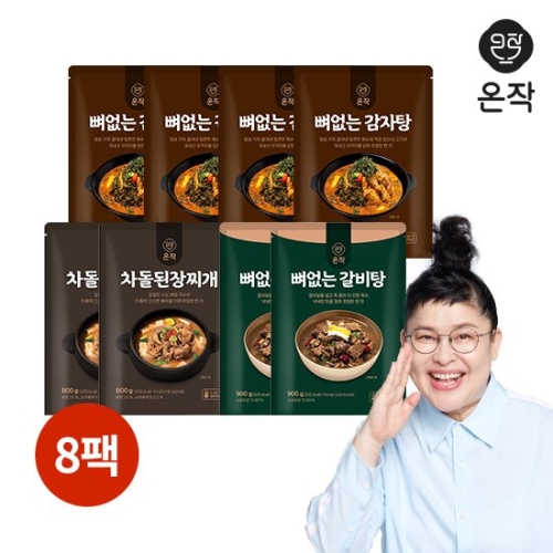 온작 이영자의 3종 혼합세트 총 8팩_이미지